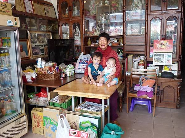 P1160663.jpg