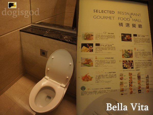 bellavita_beatate_13.jpg