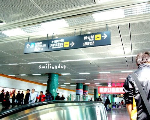 SZHK105.jpg