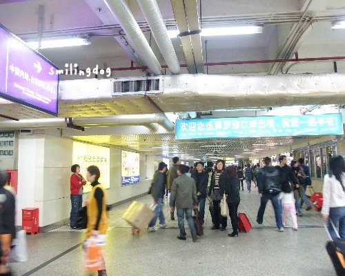 SZHK110.jpg