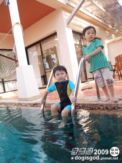phuket2061.jpg