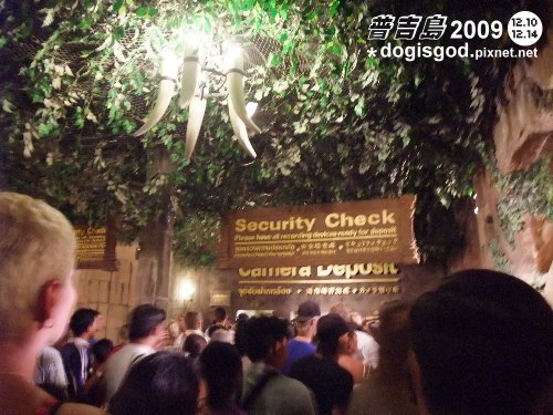 phuket2082.jpg