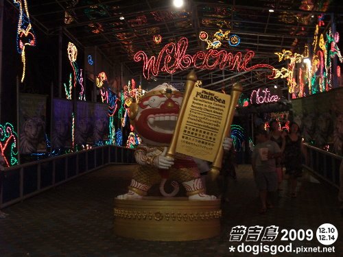 phuket2087.jpg