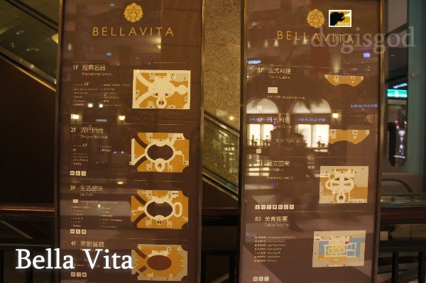 bellavita_beatate_08.jpg