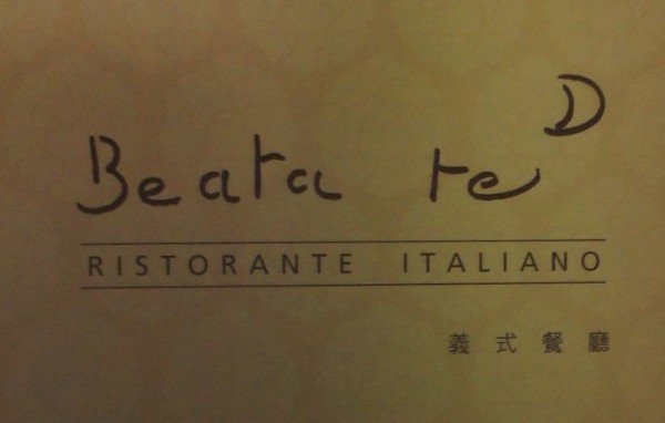 bellavita_beatate_33.jpg