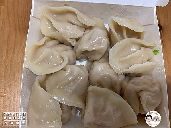 娜莎家的斜槓育兒研究室_旅遊踏青_永和頂溪美食》嚕啦啦麵店~鹹酥雞轉型為好吃麵店~嚕啦啦麵店,麵店,永和美食,嚕啦啦,鹹酥雞,文化路美食,永和麵店,頂溪捷運站,頂溪美食,永和文化路,撈麵,雲吞,永和雲吞,永和撈麵,魯肉飯,小菜,頂溪小吃,小吃攤,文化路小吃,文化路晚餐62.jpg