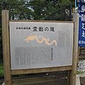 IMG_3556.JPG