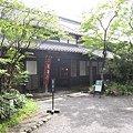 IMG_3606.JPG