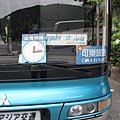 IMG_3654.JPG