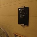 IMG_3761.JPG