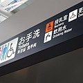 IMG_3890.JPG