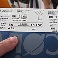 IMG_3893.JPG