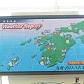 IMG_3904.JPG