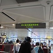 IMG_3926.JPG