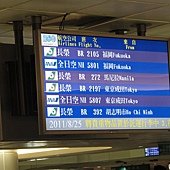 IMG_3929.JPG
