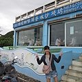IMG_3947.JPG