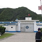 IMG_3958.JPG