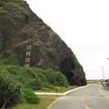 IMG_4009.JPG