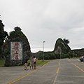 IMG_4010.JPG