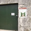 IMG_4020.JPG