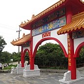 IMG_4029.JPG