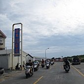 IMG_4103.JPG