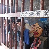 IMG_4116.JPG