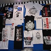 IMG_4118.JPG