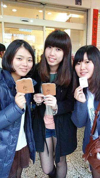 IMG_20140323_173307.jpg