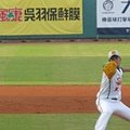 IMG_2224.JPG