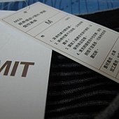 IMG_2082.JPG
