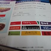 IMG_2086.JPG