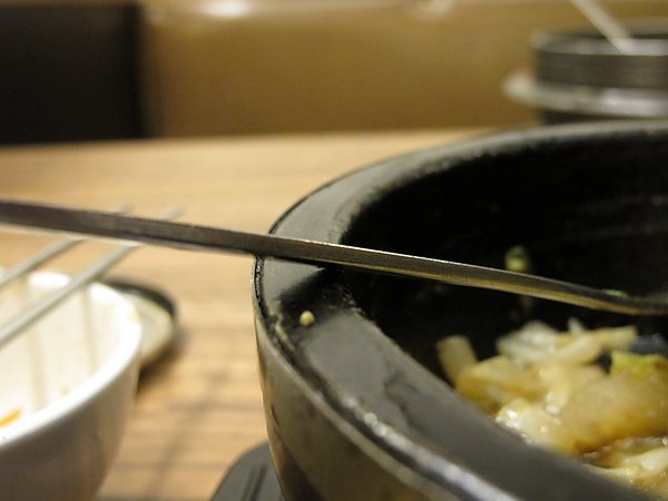 IMG_0488_resize.JPG