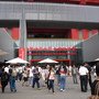 IMG_1227_resize.JPG