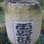IMG_0830.JPG