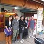 IMG_1024.JPG