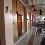 IMG_1197.JPG