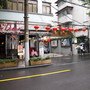 IMG_1610_resize.JPG