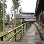 IMG_0923.JPG