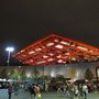 IMG_1442_resize.JPG