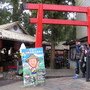 IMG_0871.JPG