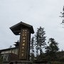 IMG_0911.JPG