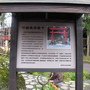 IMG_0832.JPG