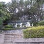 IMG_1143.JPG