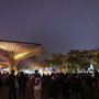 IMG_1695.JPG