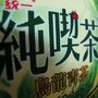 IMG_0448_resize.JPG