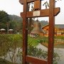 IMG_1038.JPG