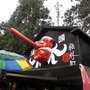 IMG_0874.JPG