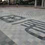IMG_0397_resize.JPG