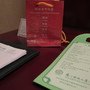 IMG_1176.JPG